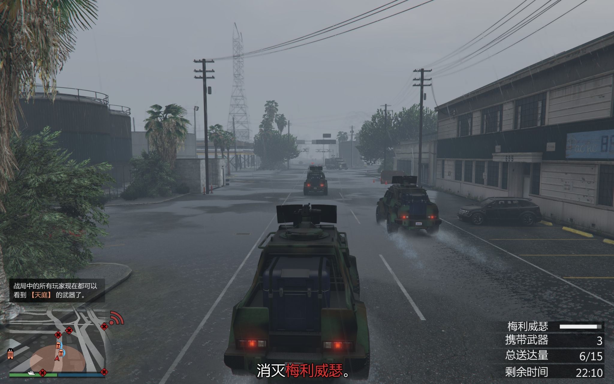 【GTA發家致富篇】如何找到適合自己的掙錢之路-第18張