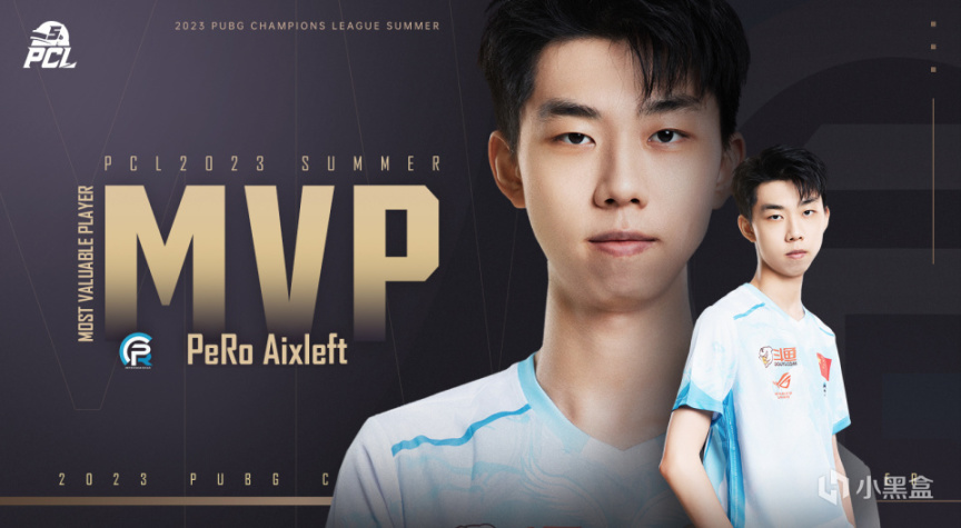 【絕地求生】XDD當選夏季賽MVP，4AM小鹿回應世界賽不上場，PGC賽前訓練賽啟動-第3張