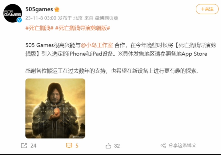 【PC游戏】彩虹六号将推出类似steam的交易市场！FF系列销量1.85亿份！-第2张