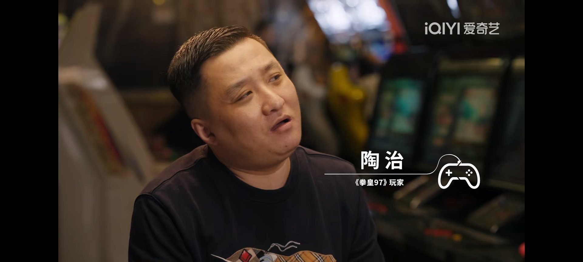 【PC游戏】中国游戏纪事：看起来和玩家没什么关系-第1张