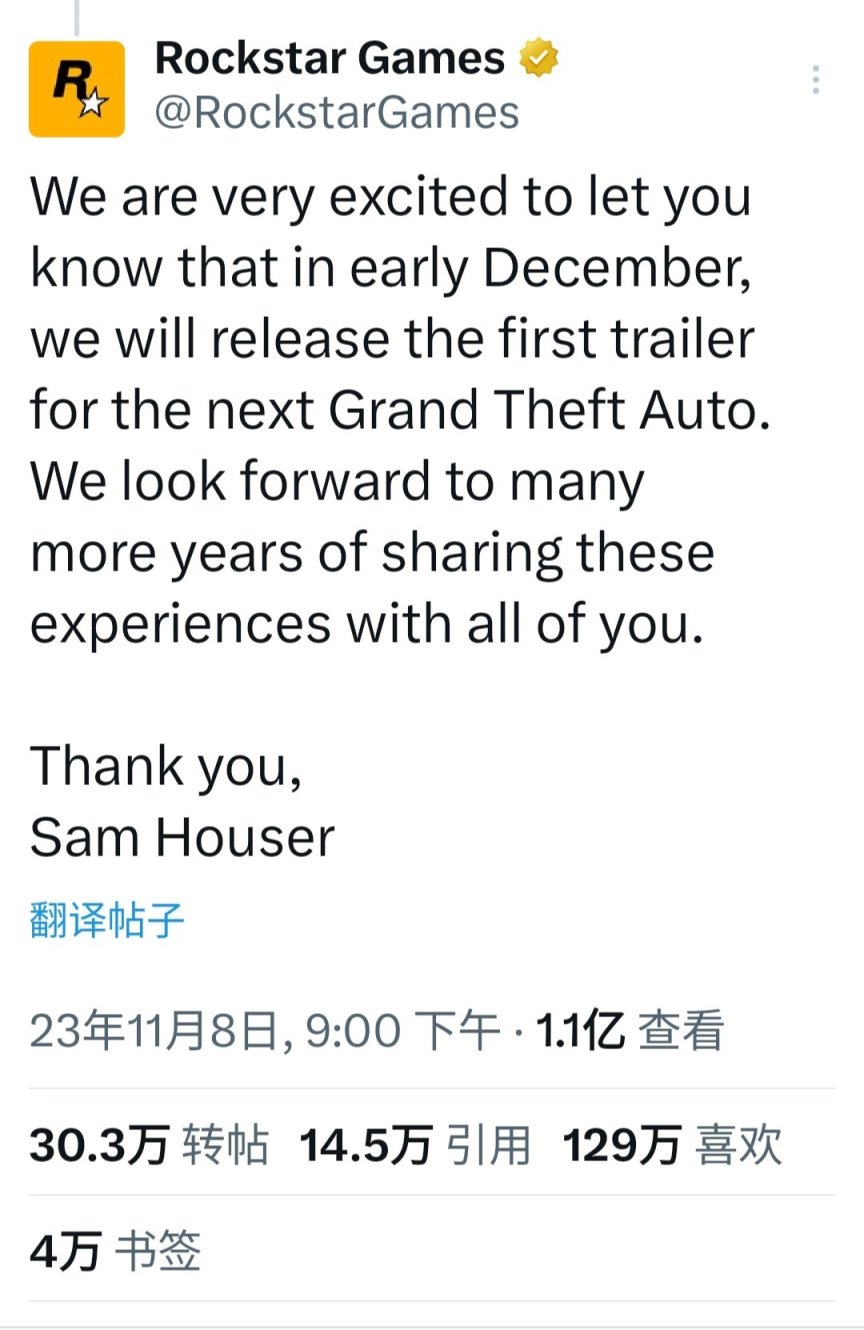 【主机游戏】GTA6官宣推文破亿！T2股票大涨！-第0张