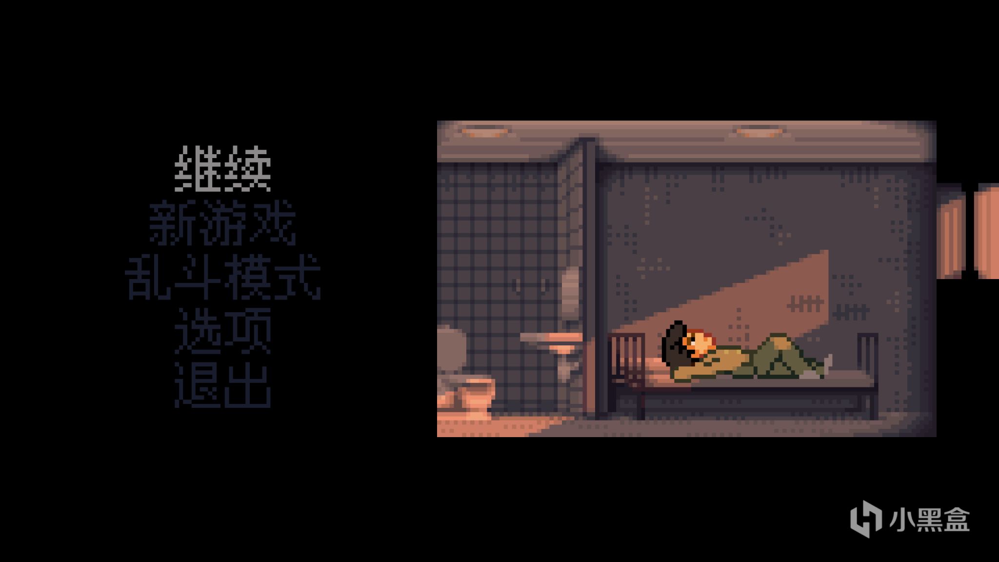 极道之路的谢幕——《日薄西山》测评-第0张