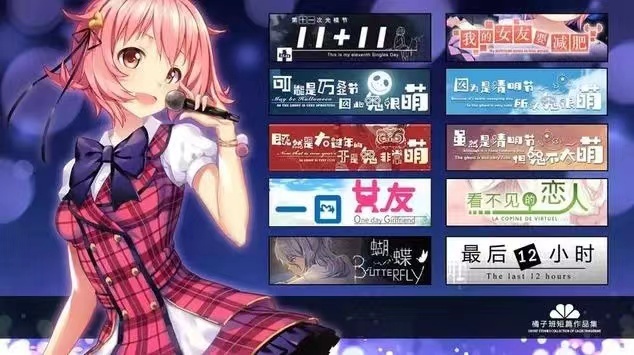 【PC游戏】steam 低价区最后一舞-第7张