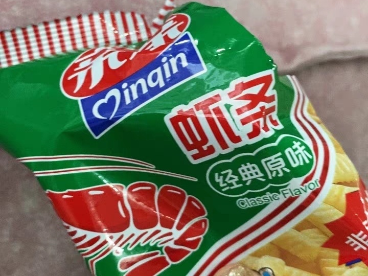 童年独属，五毛钱的那一份快乐！