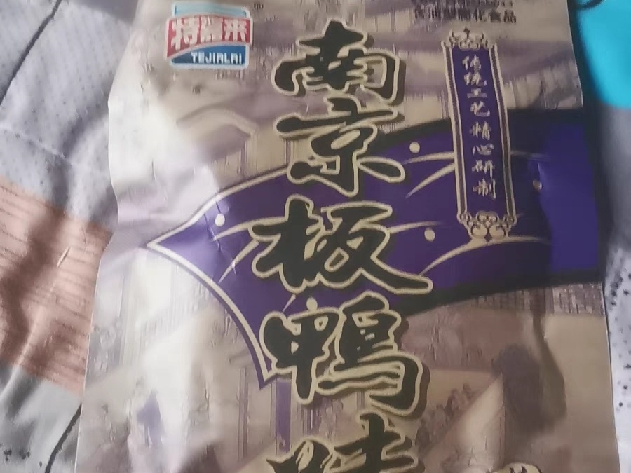 童年独属，五毛钱的那一份快乐！