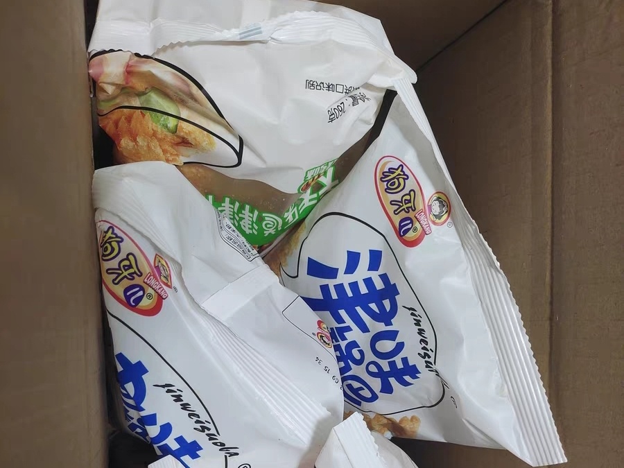 童年独属，五毛钱的那一份快乐！