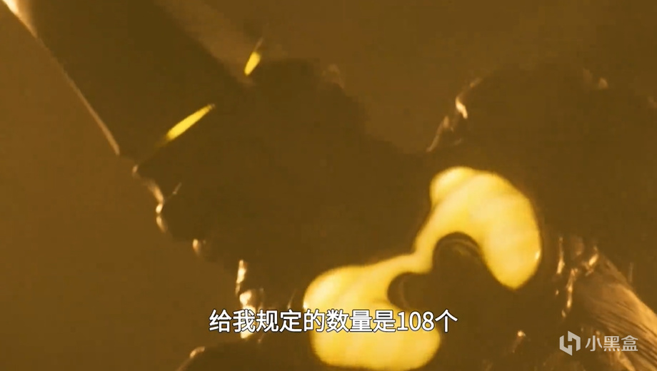 【影视动漫】扎姆夏回归！布莱泽早就死了吗？​流浪武士挥刀断念，108得圆满-第1张