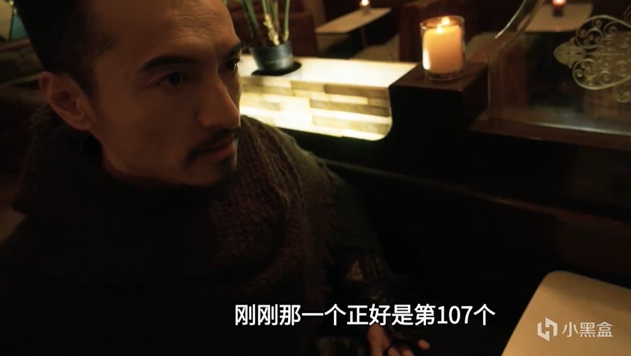 【影视动漫】扎姆夏回归！布莱泽早就死了吗？​流浪武士挥刀断念，108得圆满-第2张
