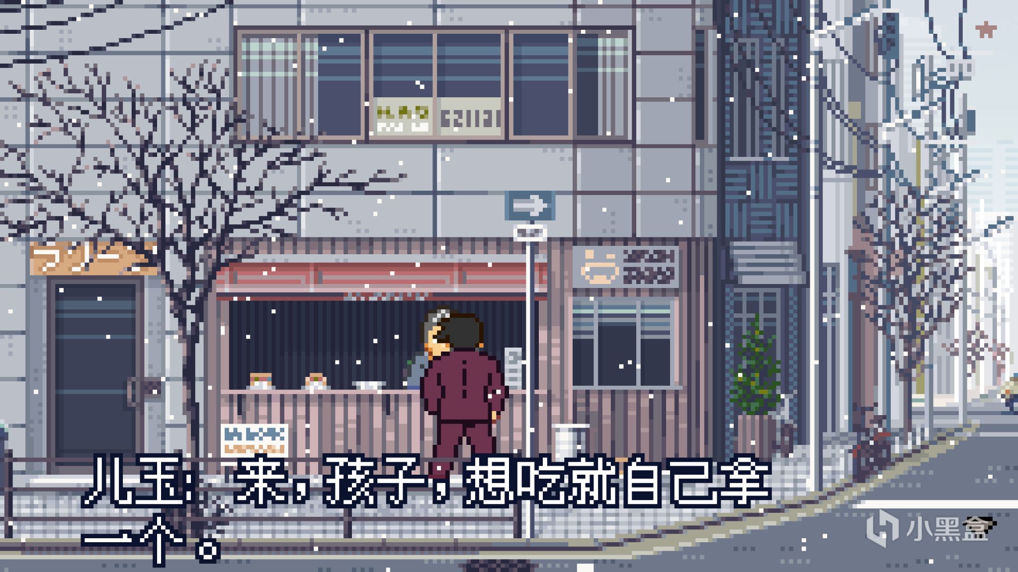 极道之路的谢幕——《日薄西山》测评-第4张