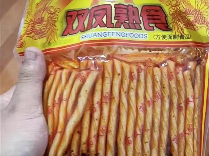 童年独属，五毛钱的那一份快乐！