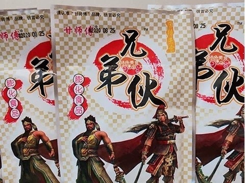 童年独属，五毛钱的那一份快乐！