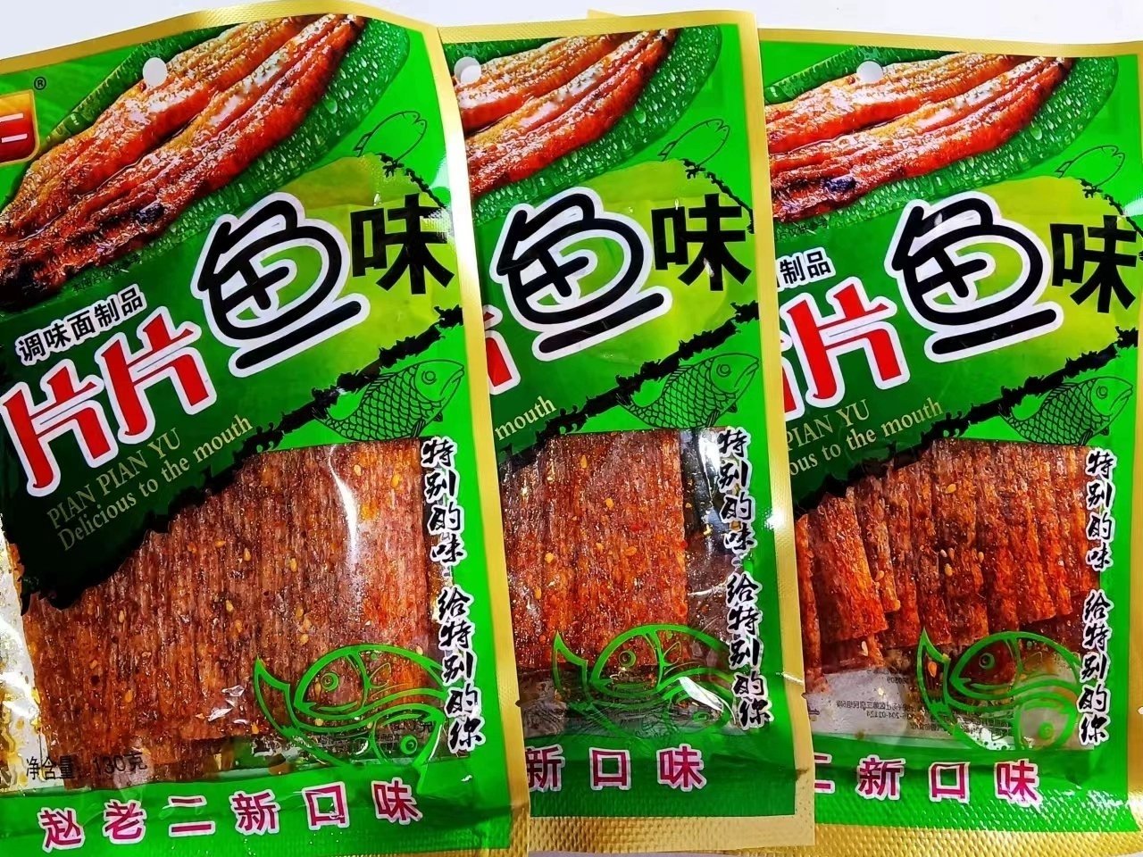 童年独属，五毛钱的那一份快乐！