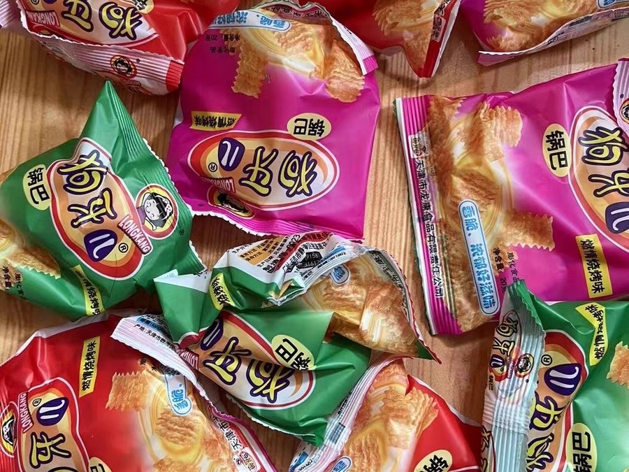 童年独属，五毛钱的那一份快乐！