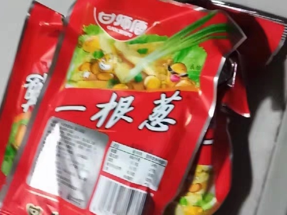 童年独属，五毛钱的那一份快乐！