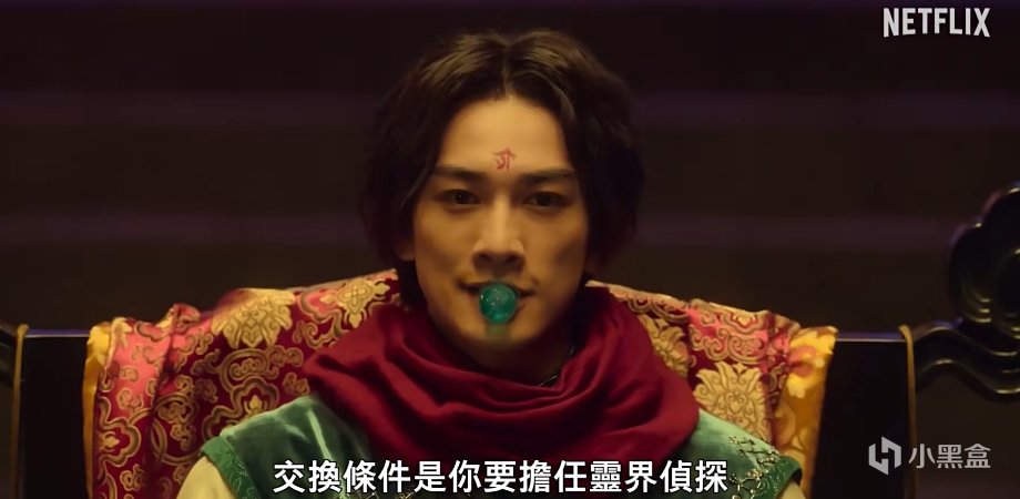 【影視動漫】Netflix真人版《幽遊白書》，富堅義博經典漫畫改編！會翻車嗎？-第3張