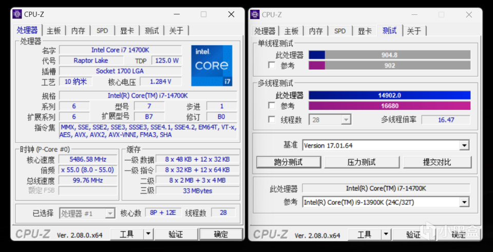 【球盟会】今年双11，i7-14700K是最超值CPU？实测见真章