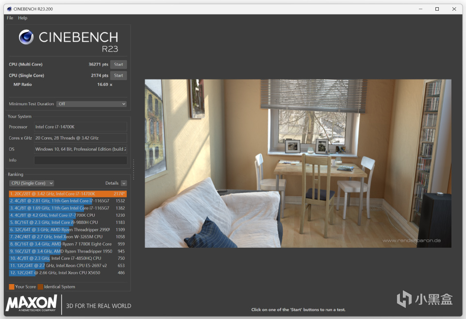【球盟会】今年双11，i7-14700K是最超值CPU？实测见真章
