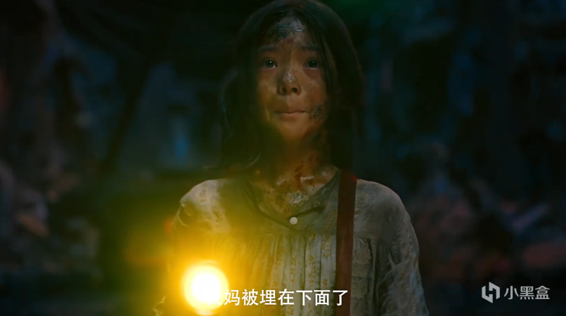 《人生大事》導演地震題材新作，一場關於人性的抉擇！如何選擇？-第1張