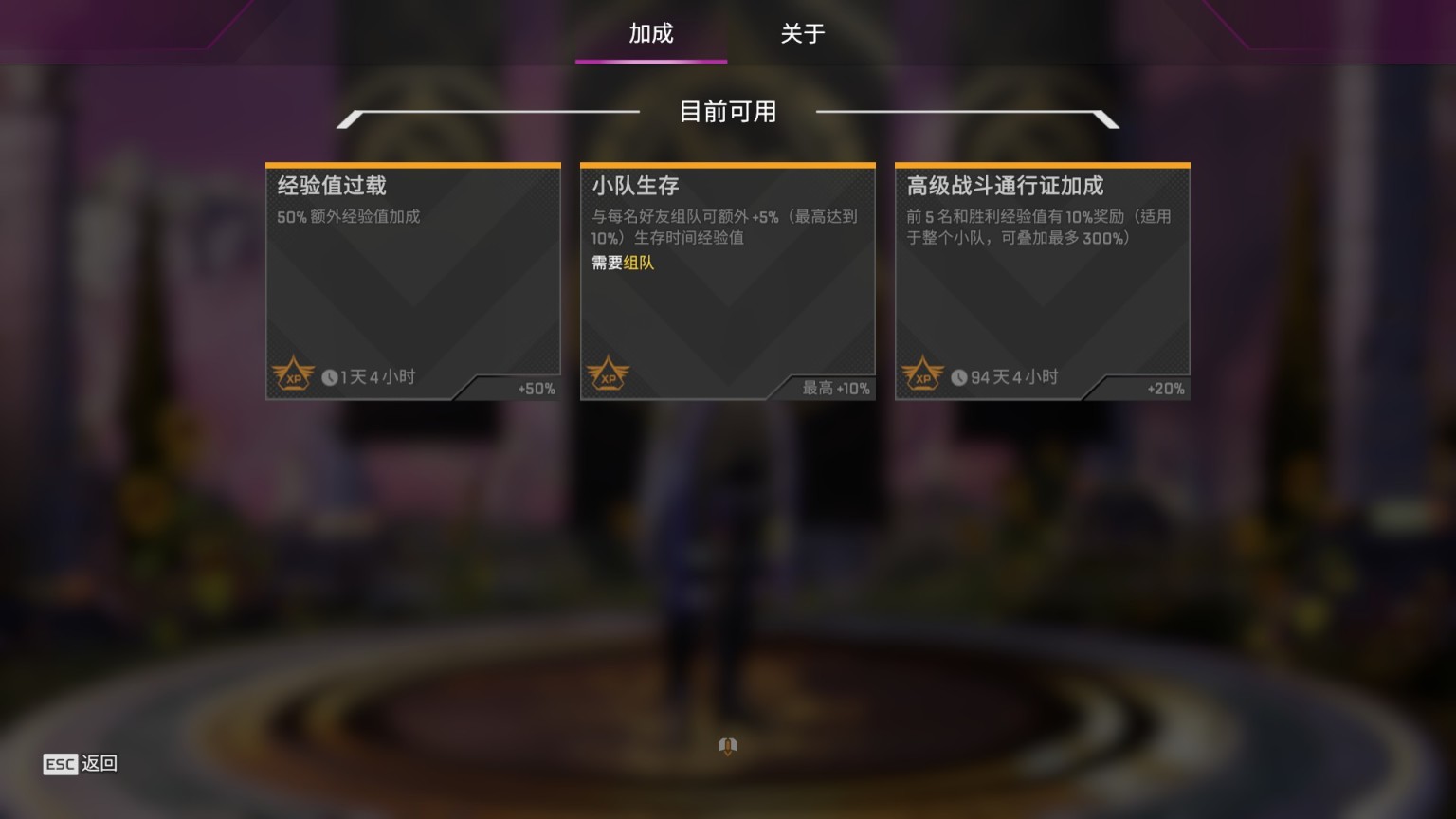 【Apex 英雄】最汗流浃背的"三次机会"：叔叔你别拉了，我害怕！-第0张