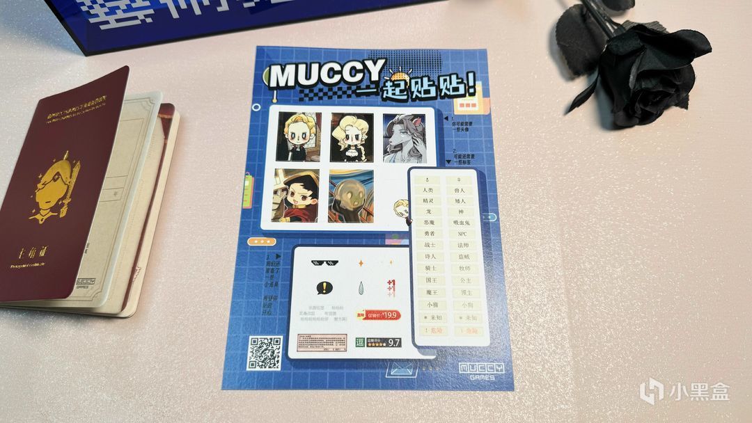【PC游戏】Muccy新动态丨11月18日-19日WePlay文化展我们上海不见不散！-第8张