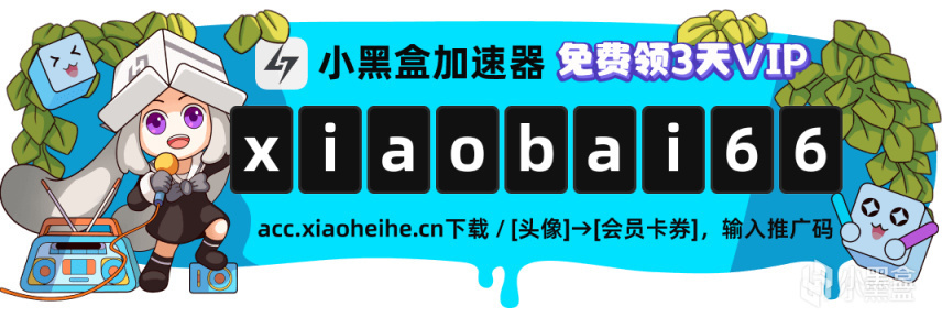 【XGP会员】微软公布11月下半月新增游戏，包含《珊瑚岛》等-第19张