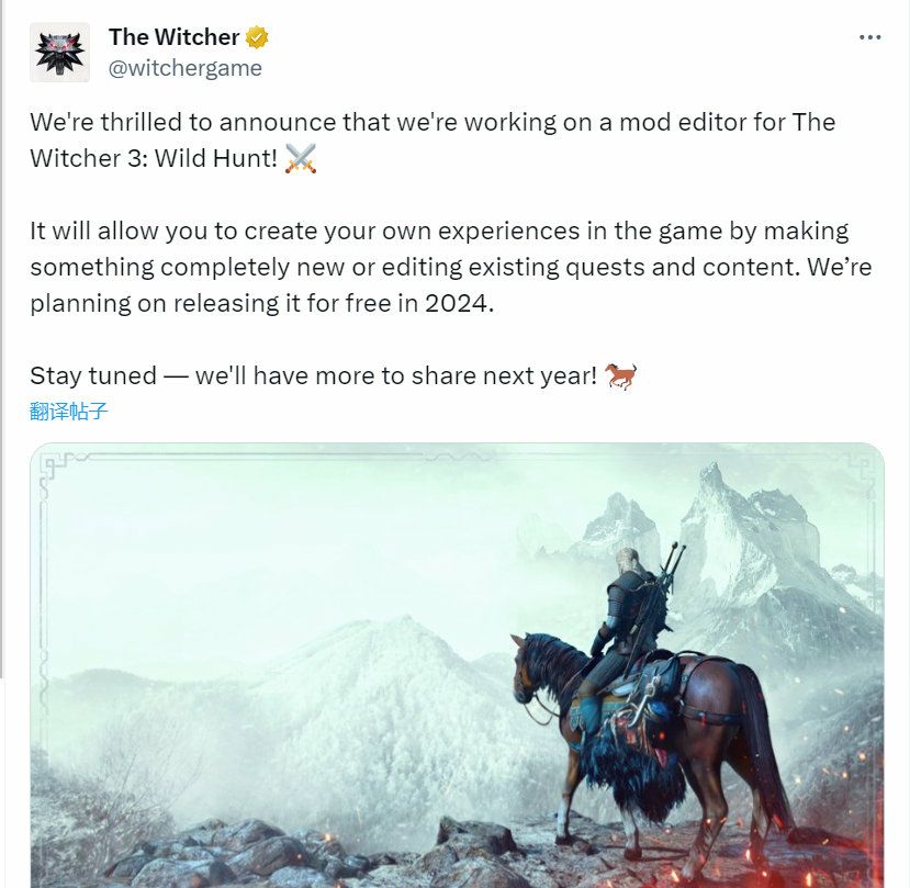 【PC遊戲】CDPR 宣佈正在為《巫師3：狂獵》開發PC版 Mod 編輯器-第1張