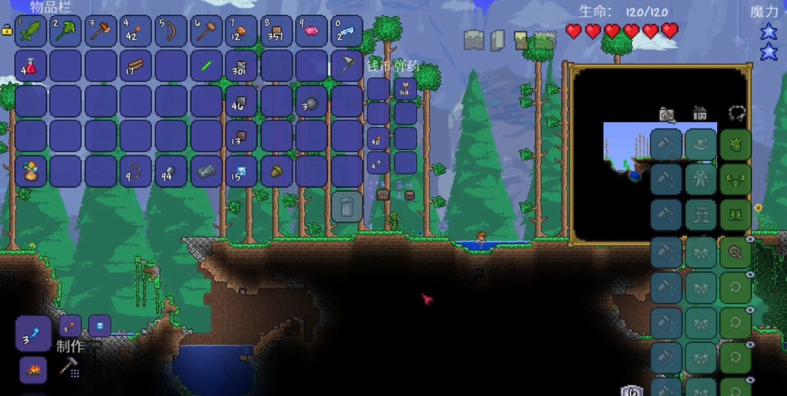 Terraria(泰拉瑞亚) 相对比较简单好懂的上手指南-第6张