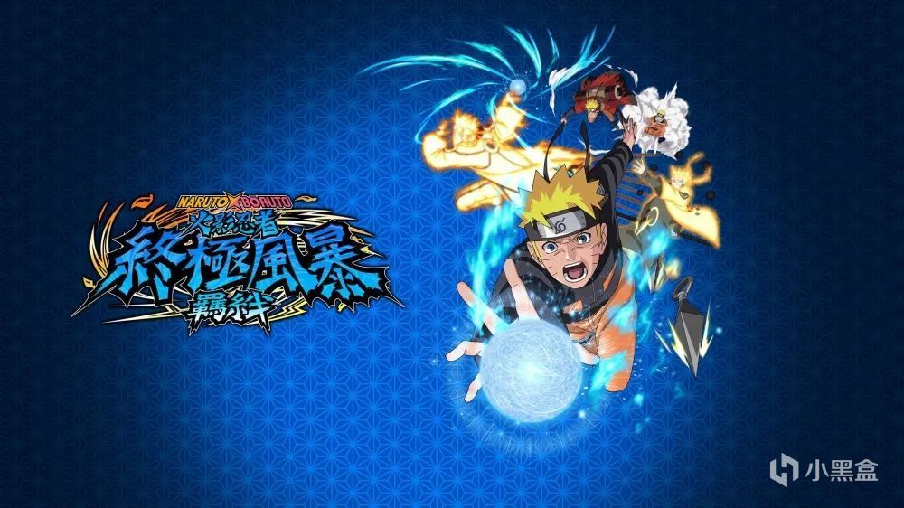 【NS每日新聞】多款遊戲扎堆上市：火影忍者、神之天平、拳皇13-第10張