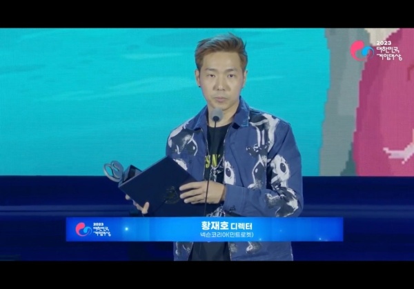 《匹諾曹的謊言》榮獲韓國遊戲領域最高獎項：總統獎!-第3張