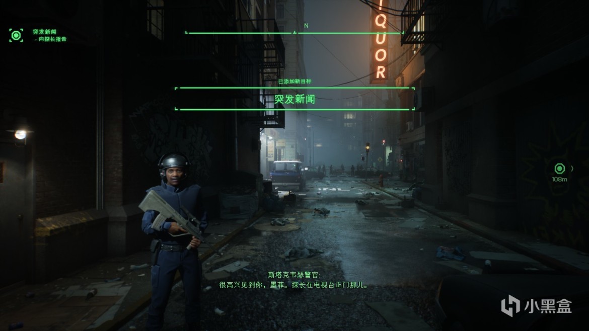 【PC遊戲】機械戰警：暴戾都市——如果不是鐵桿粉絲，那麼體驗如何？-第2張