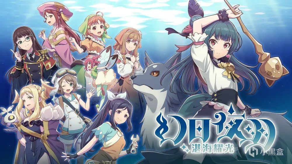 【NS每日新聞】多款遊戲扎堆上市：火影忍者、神之天平、拳皇13-第19張