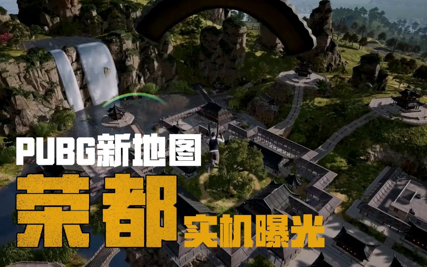 【绝地求生】PUBG焕发第二春？11月在线玩家数量突破50万！-第5张