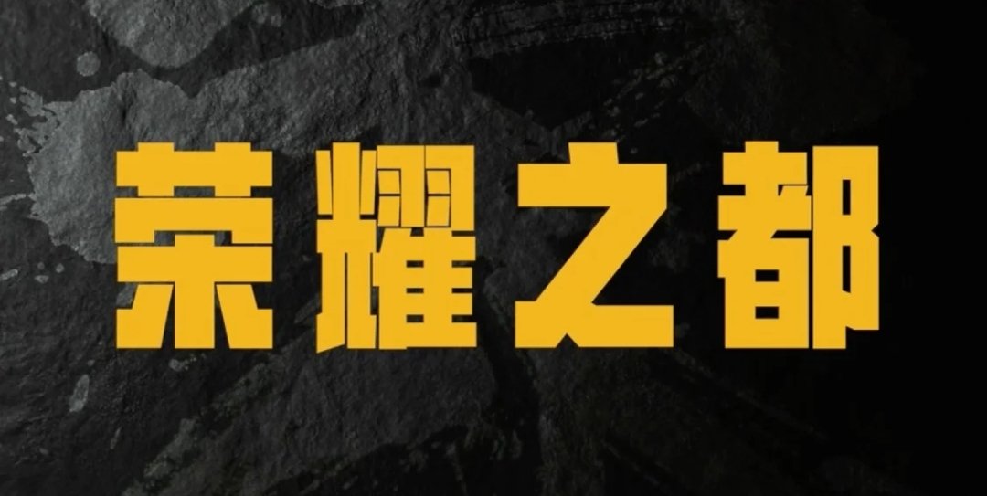 【绝地求生】PUBG焕发第二春？11月在线玩家数量突破50万！-第8张