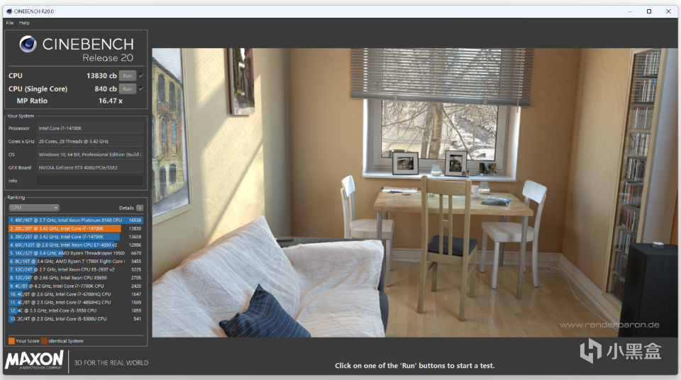 一线品牌看呆！从外观到性能都五五开？七彩虹Z790 D5 FLOW实测