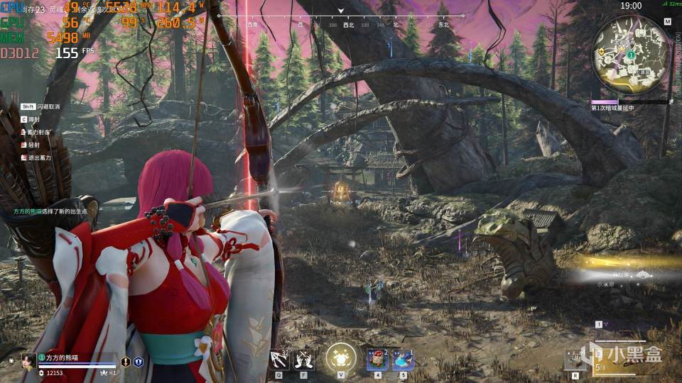 一线品牌看呆！从外观到性能都五五开？七彩虹Z790 D5 FLOW实测