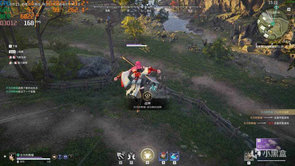 一线品牌看呆！从外观到性能都五五开？七彩虹Z790 D5 FLOW实测