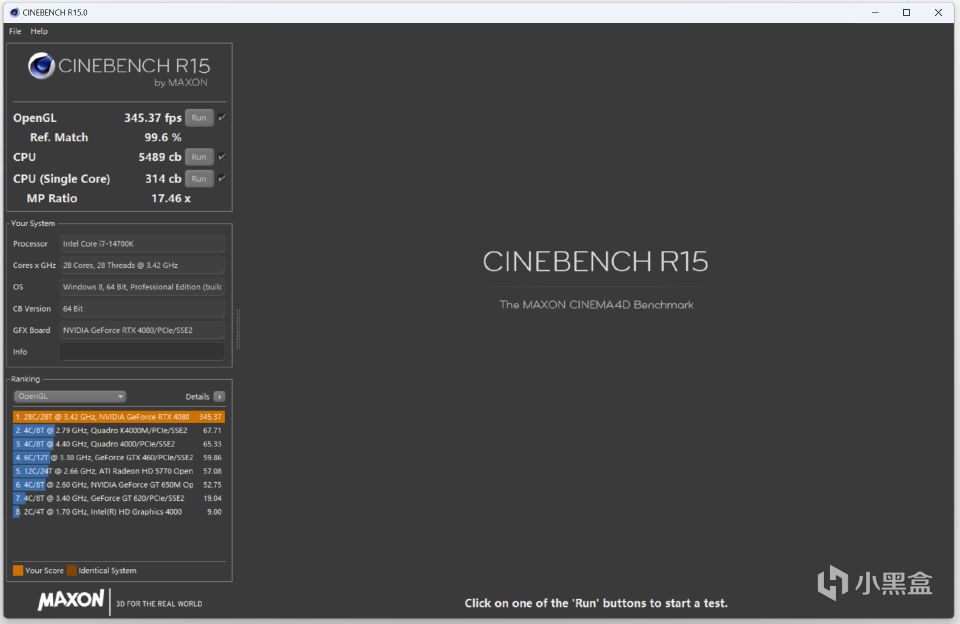 一线品牌看呆！从外观到性能都五五开？七彩虹Z790 D5 FLOW实测