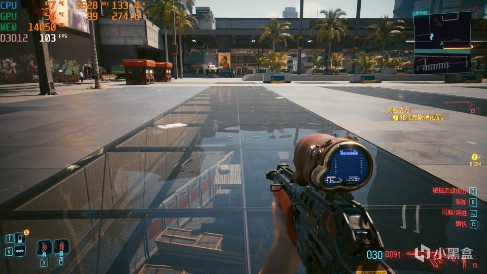 一线品牌看呆！从外观到性能都五五开？七彩虹Z790 D5 FLOW实测