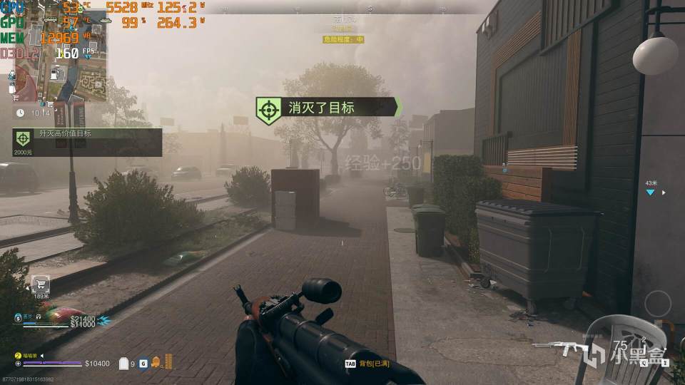 一线品牌看呆！从外观到性能都五五开？七彩虹Z790 D5 FLOW实测