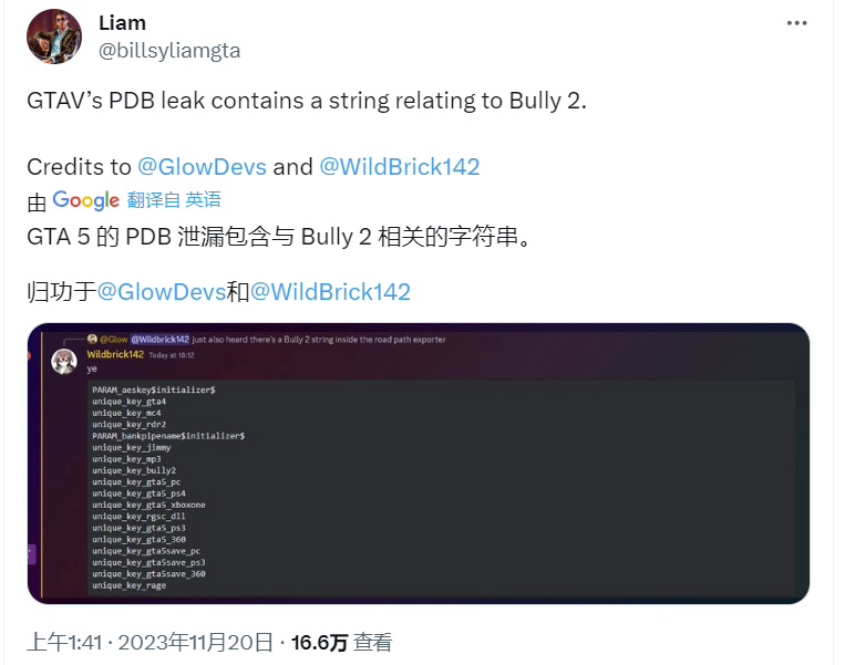 【PC游戏】泄露的《GTA5》数据库透露《恶霸鲁尼2》及疑似被放弃的故事型DLC-第0张