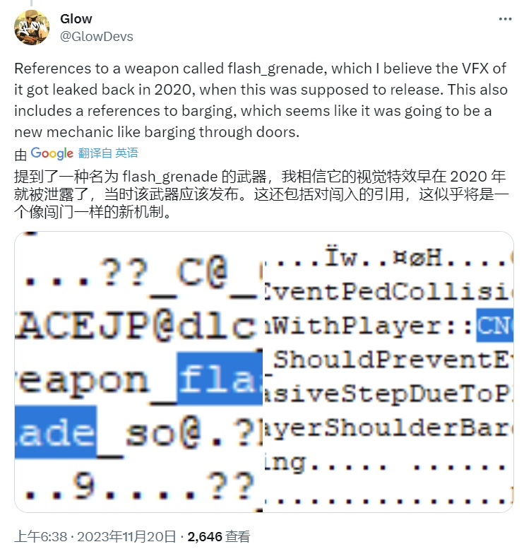 【PC游戏】泄露的《GTA5》数据库透露《恶霸鲁尼2》及疑似被放弃的故事型DLC-第1张