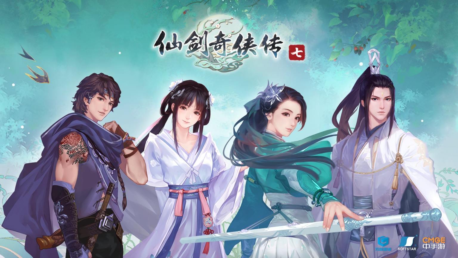 【PC遊戲】致回不去的青春，推薦一些曾經玩過的國產經典RPG遊戲-第2張