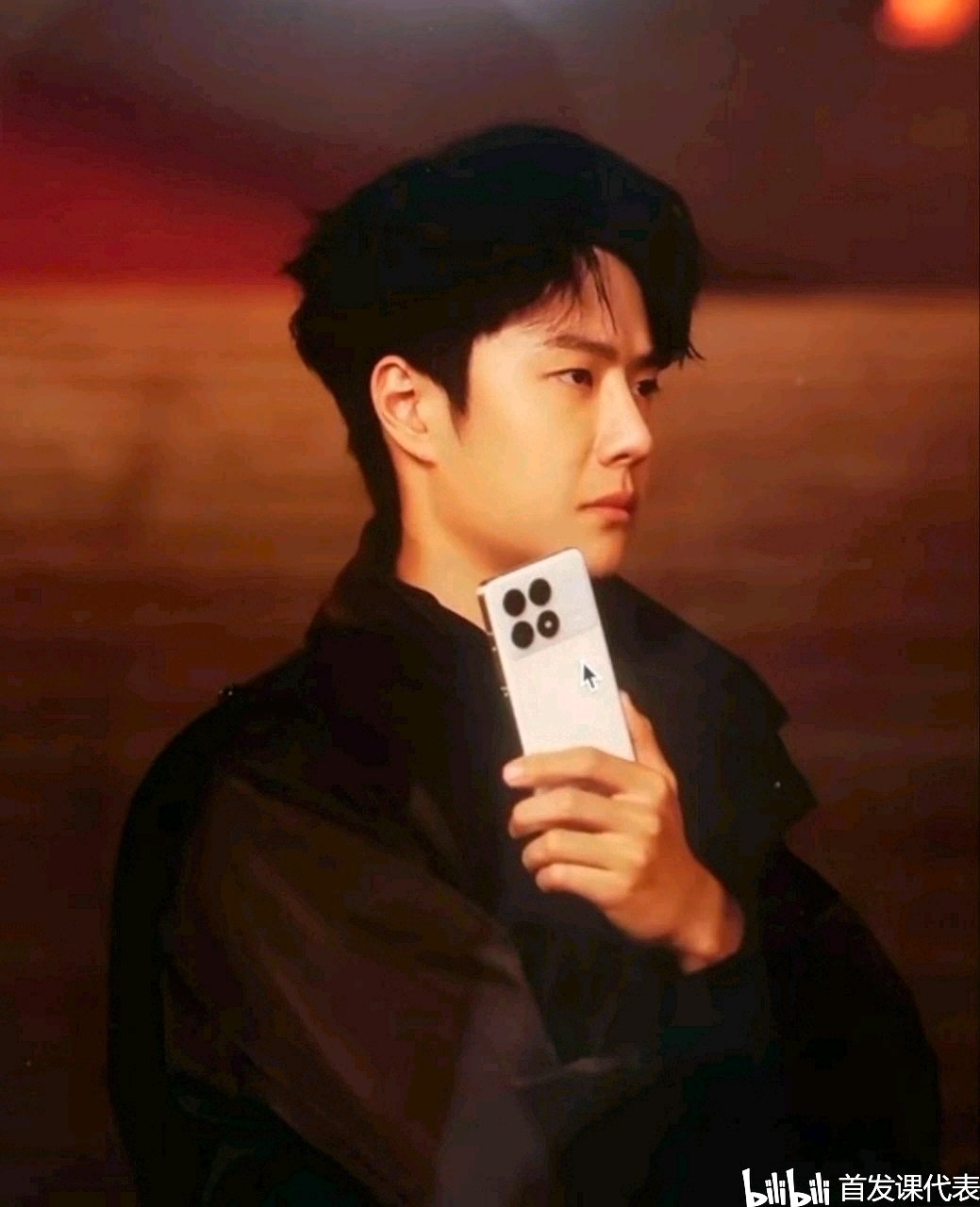 Redmi K70E，开启预约，或11 月 29 日发布