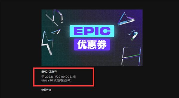 【PC游戏】个人向！Steam秋促！EPIC黑五游戏推荐！-第1张