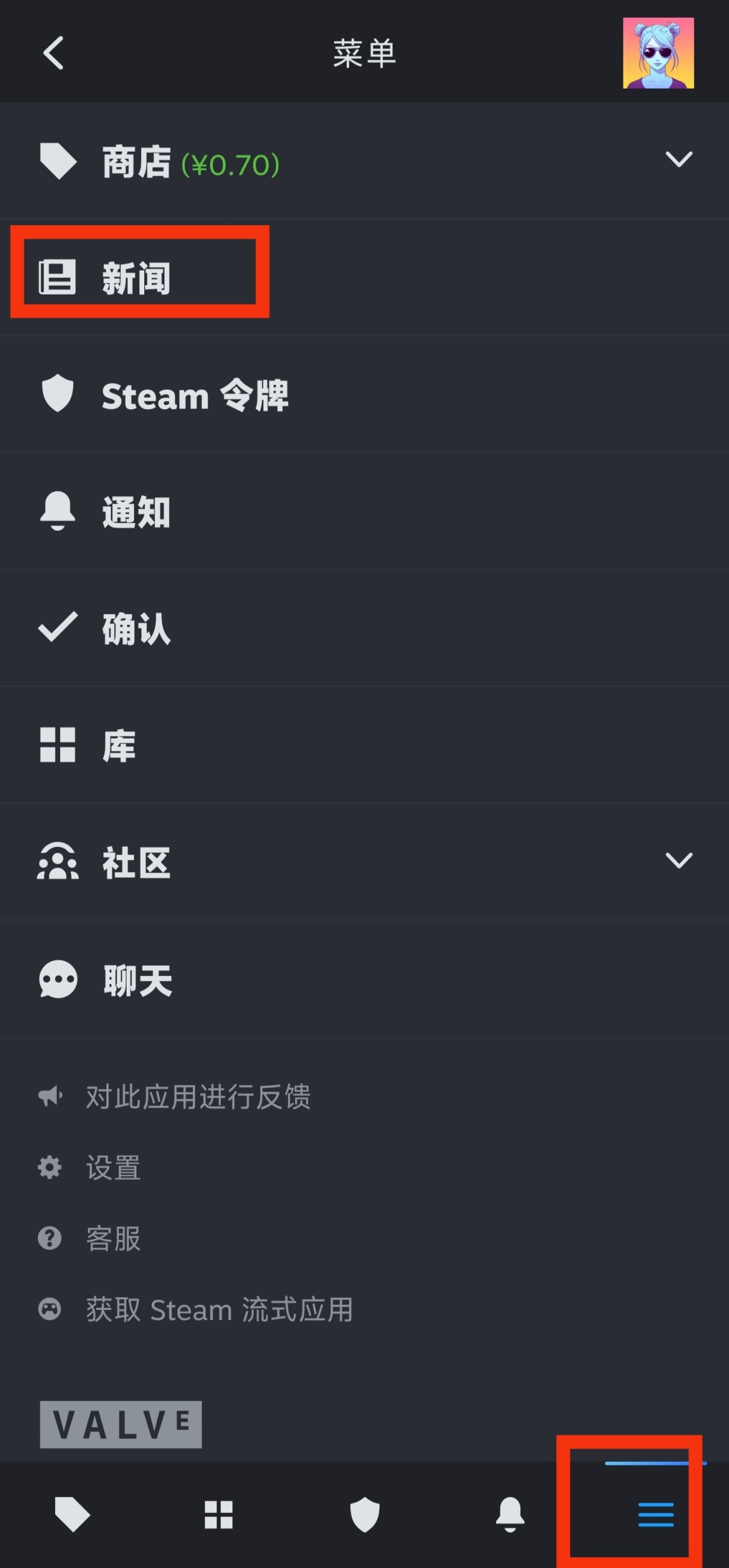 【PC游戏】Steam秋季特卖动态贴纸领取攻略（手机端）-第1张