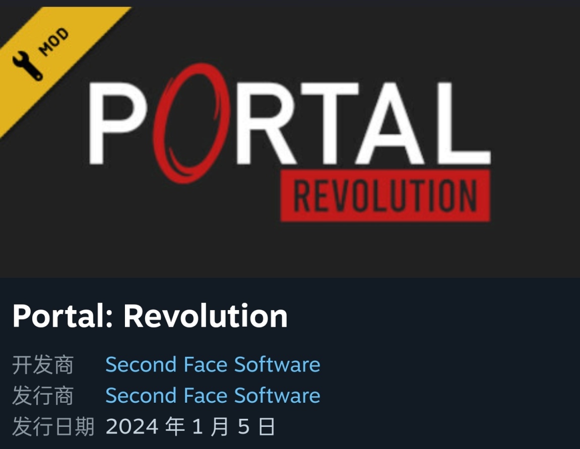【PC遊戲】自己長出來的遊戲!《傳送門:革命》將於明年一月推出！-第5張