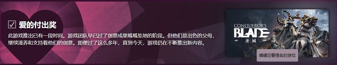 【战意】DI领土战丨圣诫11月21日丨硬仗预备结尾，赛季复盘准启动-第43张