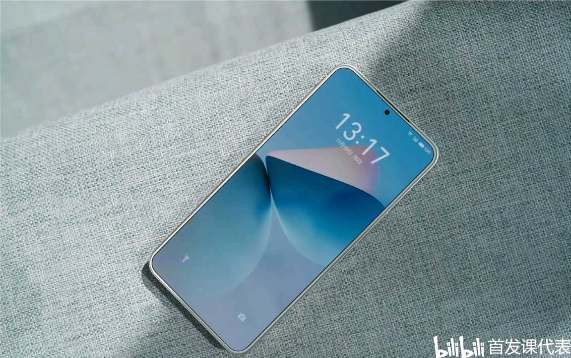 魅族 21，官方预热：超窄四等边直屏，11月30日发布