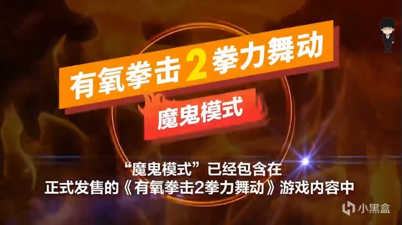 【PC遊戲】流放之路2新直播預告；行屍走肉命運評分；國產JRPG夢燈花將上線-第13張