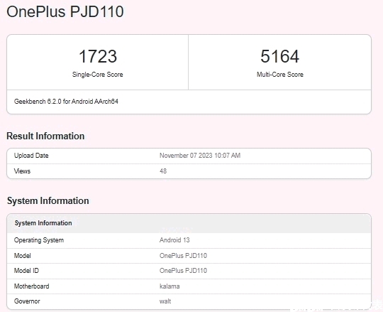 一加 Ace 3，年前登场：可能是全球最顶级的1.5K屏